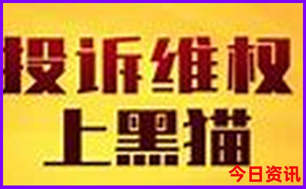 78月哪里避暑最好