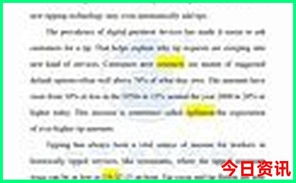 西安游玩攻略必去景点大全