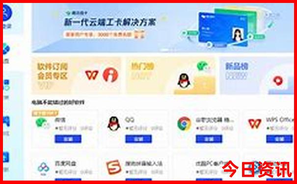 重庆都有哪些景点