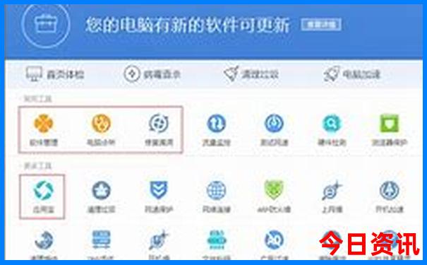 南京旅游攻略必去景点